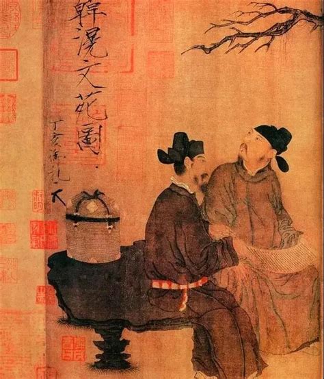 古人幹話|中國古代人怎麼說話的？